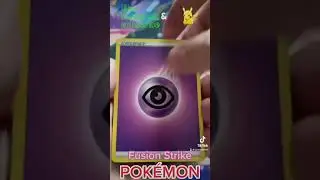 Pok&eacute;mon Pack #pok&eacute;mon #pok&eacute;montcg #pok&eacute;moncommunity #pokemoncards #pokemonpack #fusionstrike #fypシ