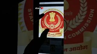 Excise inspector 🔥#ssc #cgl #sscgl #excisepolice ##ssclover #shorts #videos #viralvideo #viral #mts