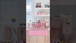 Under $10 Amazon Kitchen Finds I Swear By: Keep It Simple Every Day! 🥳