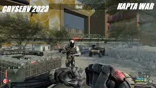 Первый бой с живыми игроками .Crysis Wars Mods. Cryserv 2023 .Карта War Часть 6