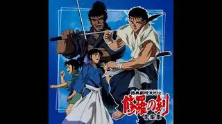 Hishou - Mutsu Enmei Ryu Gaiden: Shura no Toki OST
