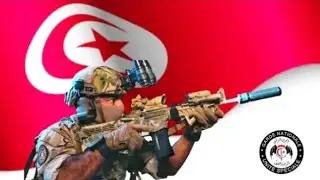 Tunisian special forces 