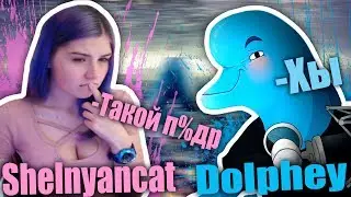 Мини тролл Юрануса | Dolphey и Shelnyancat