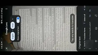 Mobile App se micro Cheat Banaiye - PixelLap App | Copy & Paste  Karke Cheat Banaiye 10 Min Main