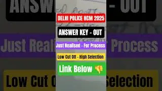 delhi police hcm answer key out  ! today latest update! physical date #delhipolicehcm
