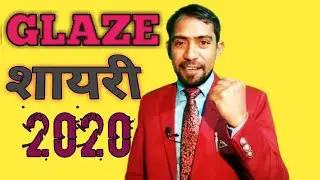 Glaze Motivational Shayari Ep-4 | Powerful Motivational Video in Hindi By Vipin Tanaha