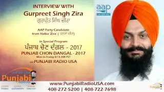 Punjab Chon Dangal Interview Gurpreet Singh Halka Zira