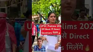#upsc #ias #ips #upscprelims #shortsvideo #upscpaperanalysis #motivation #vikasdivyakritisir #dance