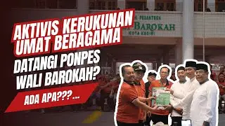 LDII TV: Terinspirasi FKUB di Kota Kediri, FKUB Sukoharjo Berkunjung Ke Ponpes Wali Barokah
