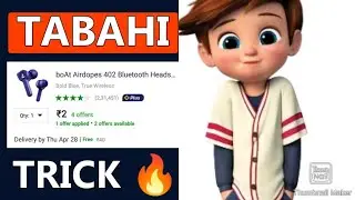 Flipkart 400 - 800 free shopping Trick || Flipkart Free Shopping Trick 2022 || Flipkart offer Today