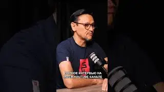 ЭДУАРД КУБАТОВ О ГИБЕЛИ ШЕРПА.