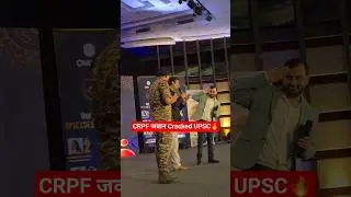 CRPF जवान Cracked UPSC 🔥 #physicswallah #upsc