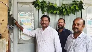 VICTORIYA WATER WORKS HARISH CHATRABLE TRUST || 29-08-2025 KCC NEWS ||