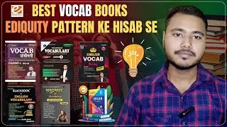 &ldquo;SSC Exams Ke Liye Best Vocabulary Books | Eduquity Pattern Based Preparation&rdquo;
