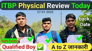 ITBP Physical Review 2025 / ITBP CENTER Kanpur  / ITBP Physical Qualified Boy ✅️ ITBP Center kanpur