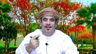 ردي على سعيد جداد في الفيديو المفبرك ضد يوسف بن علوي