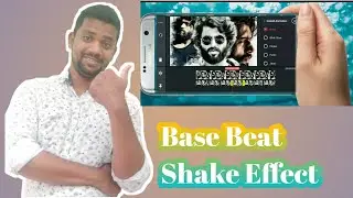 How To Create Shake Effect kineMaster || Bass Beat effect || Athif Smart