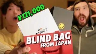 We Tried The Famous Japanese Luxury Blind Bag for Watches 