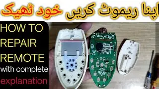 How to repair Air conditioner remote step by step || remote repairing urdu /Hindi