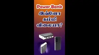 Best Power Bank under 500 Rs in India 2022 - 2023 ⚡ Fast Charging Power banks below 500 rupees