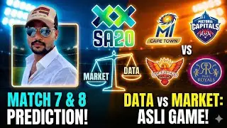 SA20 2025 Match 7 & 8 Prediction | SEC vs PR & MICT vs PC Winner| SA20 Match 7| SA20 Match 8  #sa20 