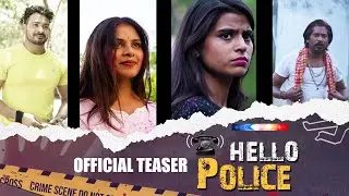 Hello Police | Official Teaser | Amar Dubey | Coming Soon..