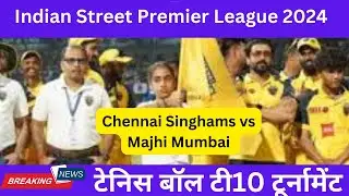 Chennai Singhams vs Majhi Mumbai Highlights 2024 | ISPL | Sports Fusion Hub