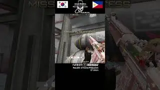 다시 올라간다 | Sub Base | CrossFire PH | Korean Player