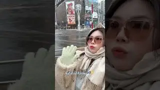 눈의 도시 삿포로❄️☃️ #sapporo #japan #day8