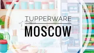 Берегите природу с Эко бутылками Tupperware