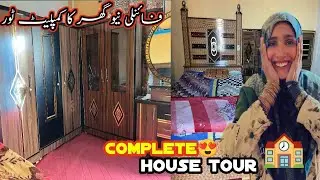 Finaly New Ghar Ka Complete Tour | Dua Village Routine House