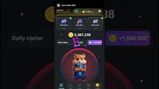 5 July Cipher Code Hamster Combat #ciphercodes #crypto