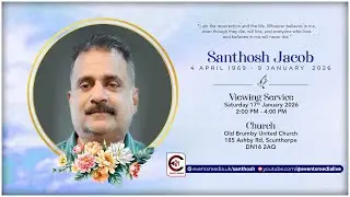 Viewing Service of Santhosh Jacob (56) | 17.01.2026