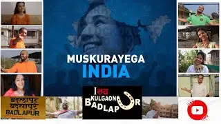 Muskurayega India | Cover | Music Video