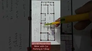20 x 60 House Plan 3BHK With Car Parking &1 Shop, 134 gaj House Plan, 1200 sqft House Plan 3BHK.