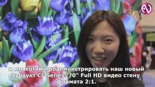 VTRON CF Series: необычная видеостена