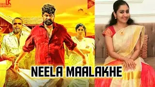 Neela Malakhe | Short Version | Porinju Mariyam Jose |Joshiy|Joju George | Nyla Usha| Tintuzlife