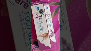 B.TECH Expert feet care#budgetfriendly #Bangladeshi#wintercare #feetcare #beauty December 2, 2024