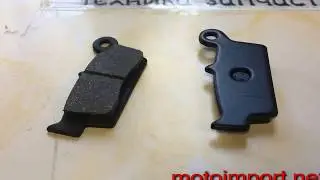 Колодки тормозные Хонда Леад 90 диск