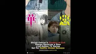 Shūzō Oshimi's Flowers of Evil Manga Receives a New Live-Action TV Series Set for Netflix Global Rel