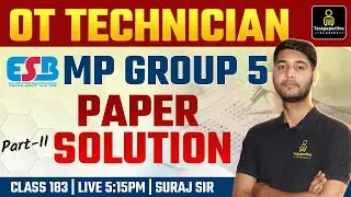 MP Group 5  OT Technician Paper Solution 2023 | MP Group 5 OT Technician Previous Exam paper | #183