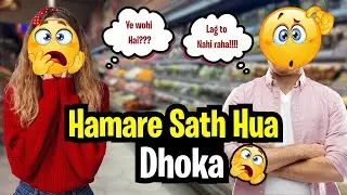 Halki Phulki Grocery | Hamare Sath Hua Dhoka | Sbse Mushkil Kaam | Mazedar Bhindian |