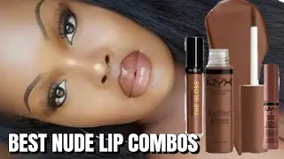 TOP 5 EVERYDAY NUDE LIP COMBOS FOR BROWN /DARK SKIN ( WOC) | BUDGET FRIENDLY 💄🍫