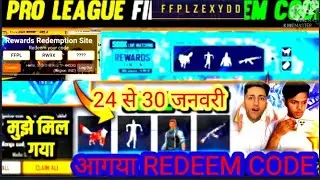 FFPL MATCH DAY 7 REDEEM CODE|TODAY REDEEM CODE FREE FIRE|500k WATCHING REDEEM|25 JANUARY REDEEM CODE