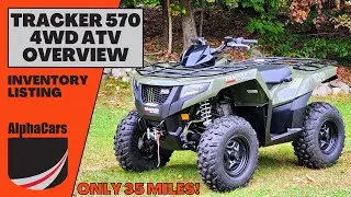 Learn about this 2020 Tracker 570 4WD ATV's Features, Performance, and More! ONLY 35 Miles!