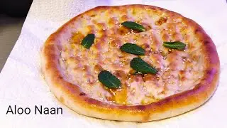 Aloo Naan recipe | simple and quick Naan | soft Naan/brot