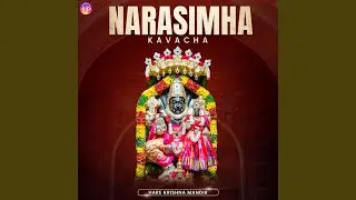 Narasimha Kavacha Stotra Mantra- Most Powerful Prayers For Protection With Lyrics -...