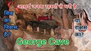 **&rdquo;From Uttarakhand to UK 🇮🇳➡️🇬🇧 | Exploring Cheddar & George Cave | Nature & Travel Vlog&rdquo;**
