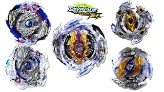 B-168 RAGE LONGINUS EVOLUTION GEN BATTLE! SuperKing ベイブレードバースト超王