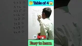 🔥Table 4 ka new tricks 😱| multiplication table of 4 🤔 || #shorts #youtubeshorts #short
